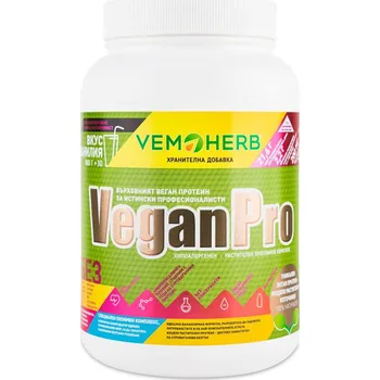 Protein Vemoherb VeganPro 900 g