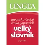 Japonsko-český česko-japonský velký…