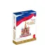 3D puzzle CubicFun Puzzle 3D 214 dílků Katedrála sv. Basileje