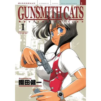 Komiks pro dospělé Gunsmith Cats 1 - Keniči Sonoda