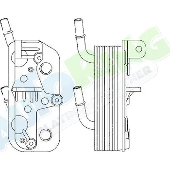 Chladič motoru Chladič oleje BMW 5 (E39) 1996-05.04 LP.0000.2205.51-221825 - DOPRAVA ZDARMA