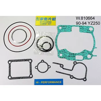 Těsnění pro motocykl Těsnění válce MRP YAMAHA YZ 250 90-94