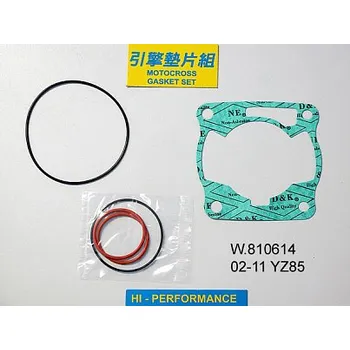 Těsnění pro motocykl Těsnění válce MRP YAMAHA YZ 85 02-14