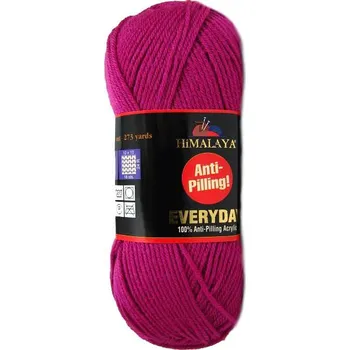 HiMALAYA Everyday, 70004