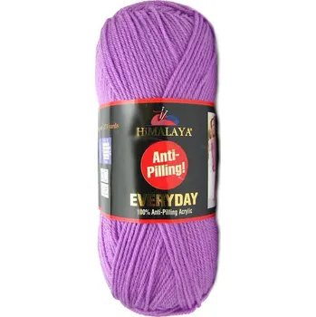 HiMALAYA Everyday, 70008