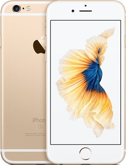 Apple iPhone 6s 32 GB zlatý - Zbozi.cz