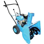 GÜDE GSF 1700 6,5 PS