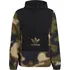 Pánská větrovka adidas Camo Windbreakr GN1875 hnědá M