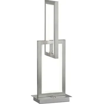 Lampička WOFI LEUCHTEN Muriel 8133.02.64.9000