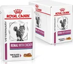 Royal Canin VD Feline Renal Chicken…