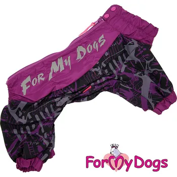 Obleček pro psa FOR MY DOGS Pláštěnka VIOLET NEON, fialová, Velikost: 22/XXXL