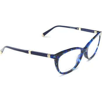 Brýlová obroučka Dámské dioptrické brýle Max Mara MM1275H8D