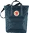 Fjällräven Kånken Totepack 14 l, Navy 