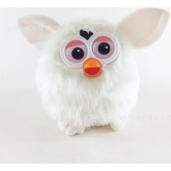 plyšák Mluvící plyšový Furby Barvy: bílá