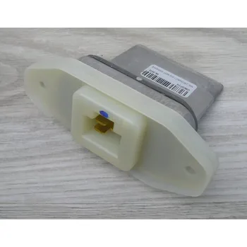 Řídící jednotka Předřadný odpor, regulátor topení INFINITI I30 I35