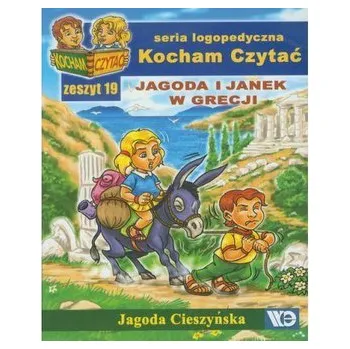 Matematika Kocham czytać zeszyt 19. Jagoda i Janek w Grecji - Jagoda Cieszyńska