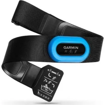 Hrudní pás Garmin HRM TRI Dual ANT + BLE