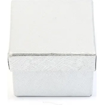 Dárková krabička Dárková krabička stříbrná 5 x 5cm