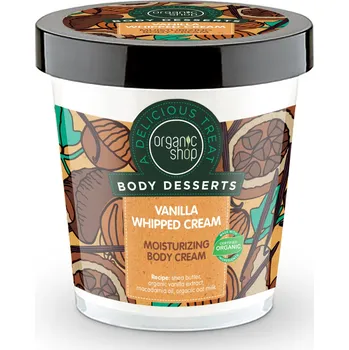 Tělový krém Organic Shop Body Desserts Vanilla 450 ml