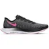 Pánská běžecká obuv NIKE Zoom Pegasus Turbo 2 AT2863-007 41