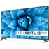 Televizor LG 75" LED (75UM7050PLA)