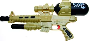 Dětská zbraň Alltoys Vodní pistole 55 cm