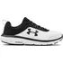 Pánská běžecká obuv Under Armour Charged Assert 8 LTD bílá 44,5