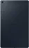 Tablet Samsung Galaxy Tab A 10.1 32 GB Wifi černý (SM-T510NZKDXEZ)