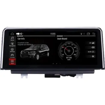 GPS Android 10.0 displej pro BMW 4GB/64GB 8core Systém BMW X1 F48 2016-2017 NBT