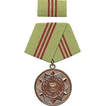 Příslušenství pro sportovní střelbu Medaile vyznamenání MDI 'F.TREUE DIENSTE' 5let BRONZOVÁ