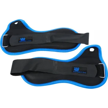 Sharpshape Závaží na zápěstí 0,5 -2 kg Sharp Shape Hmotnost: 0,5 kg