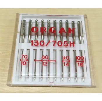 Organ Jehly ORGAN, 130/705 H, STANDARD, MIX, balení po 10 ks