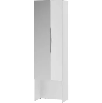 Šatní skříň Skříň se Zrcadlem Lucca 60 cm Bílá