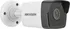 IP kamera Hikvision DS-2CD1043G0-I