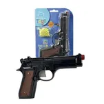 Simba Pistole kuličková s municí 21 cm…