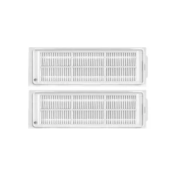 Filtry pro Xiaomi Mi Robot Mop Pro - 2 ks - neoriginální