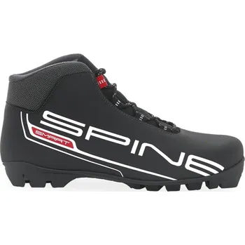 SKOL Spine GS Smart Kids 2020/21