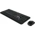 Logitech Advanced Combo Wireless
