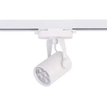 Bodové svítidlo Nowodvorski Profile Store 8315