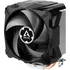 PC ventilátor Arctic ACFRE00085A