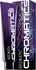 Barva na vlasy Redken Chromatics 63 ml