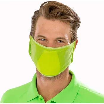 Kukla Antibakteriální rouška Result Natural Yarn 1 ks - zelená