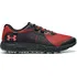 Pánská běžecká obuv Under Armour Charged Bandit Trail GTX 3022784-003