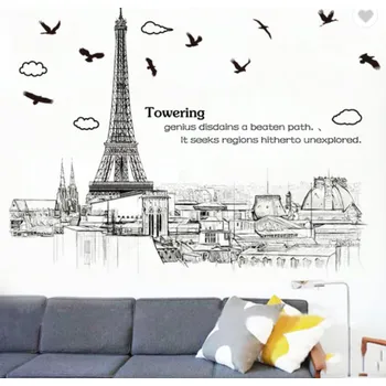 Samolepící dekorace Samolepka na zeď "Paříž 4" 82x103cm