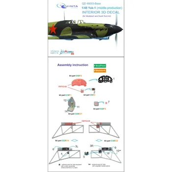 Plastikový model 1/48 Yak-1 (middle) 3D-Print&colour Interior BASIC