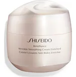 Shiseido Benefiance Wrinkle Smoothing…