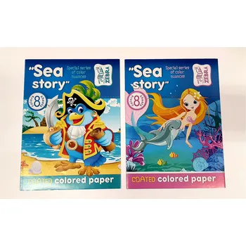 Barevný papír DITIPO Barevný papír sada A4 8ks 105g - modré odstíny