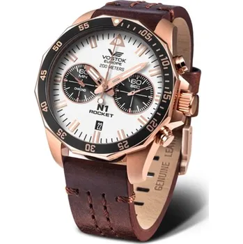Hodinky Hodinky Vostok Rocket N-1 Chrono line 6S21/225B619 + Dárek zdarma