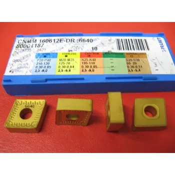 CNMM 160612E-DR,6640