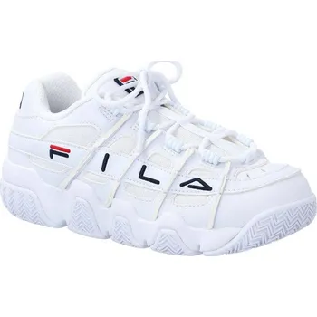 Dámské pantofle FILA Tenisky Uproot | Barva:bílý | Velikost:39